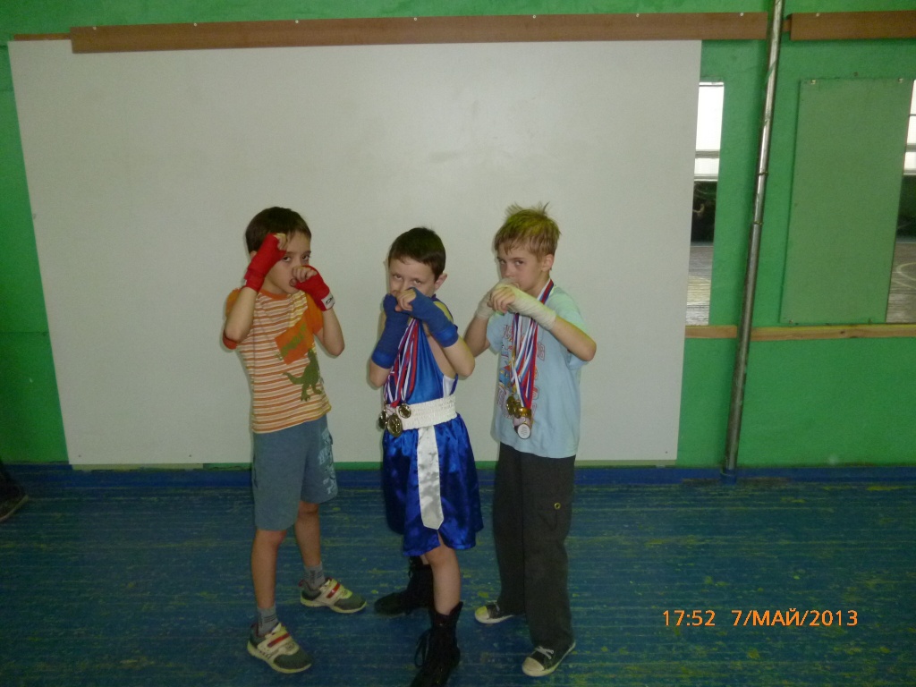 Участники турнира школы бокса имени Романова.  Зуев Егор, Бондаренко Фёдор и Сивоконь Дмитрий.